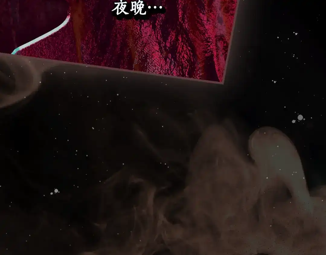第184页