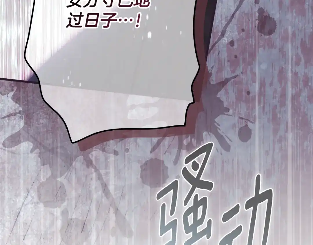 第200页