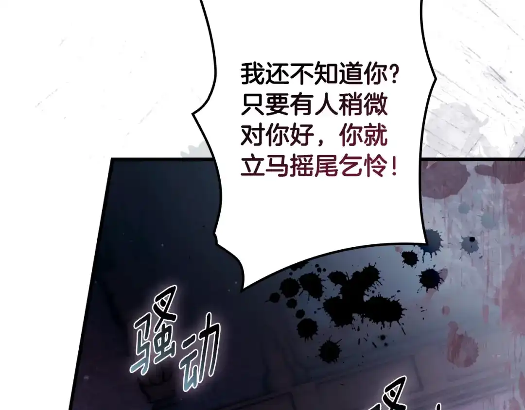 第202页