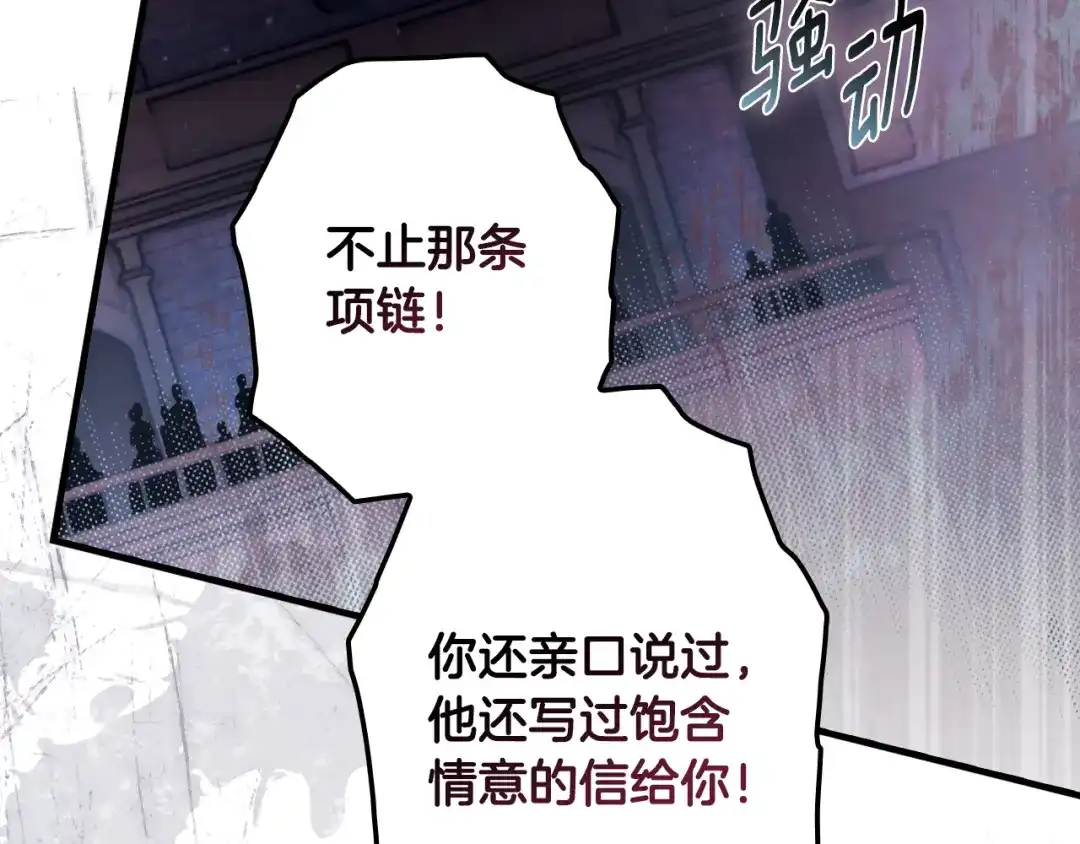 第203页