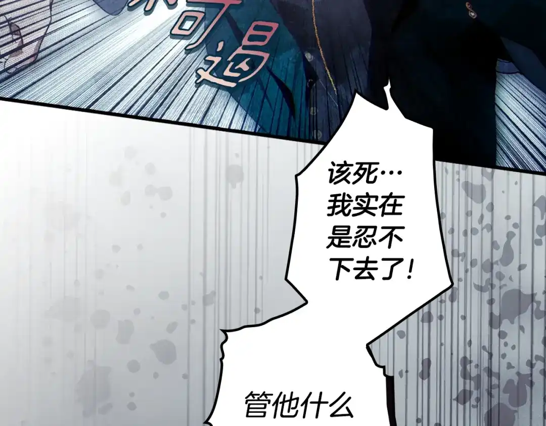 第207页