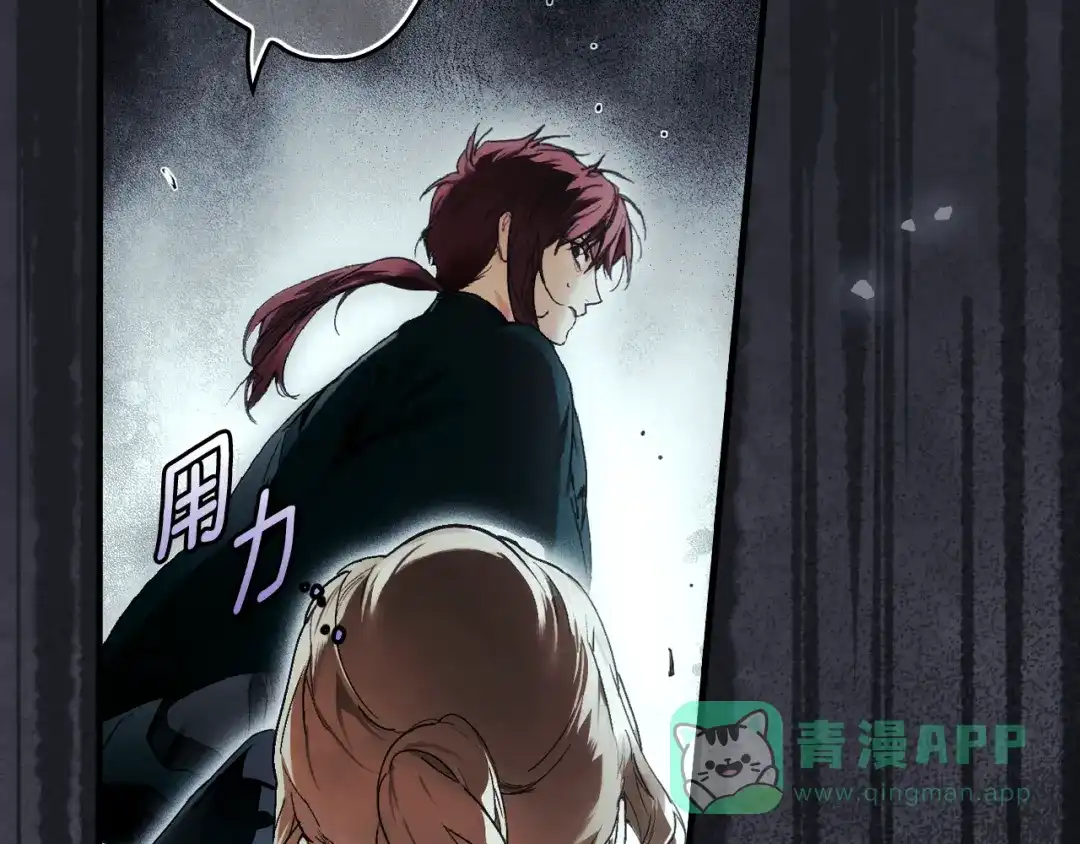 第211页