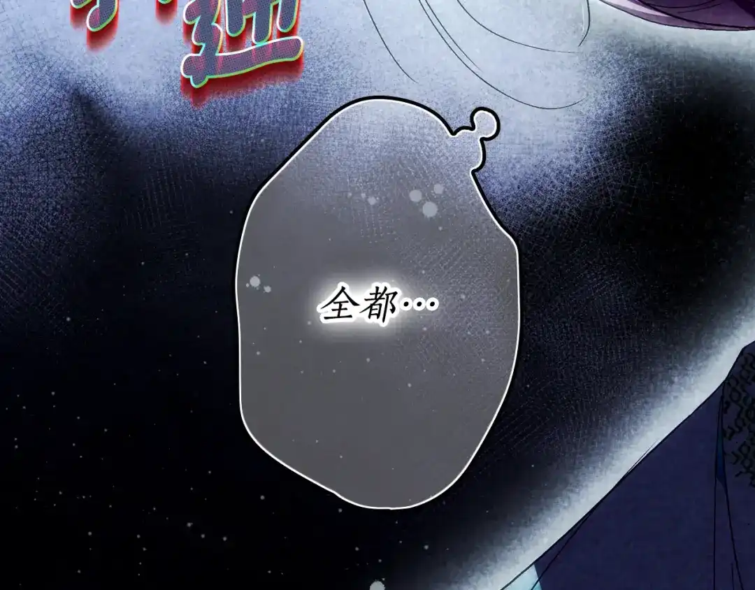 第227页