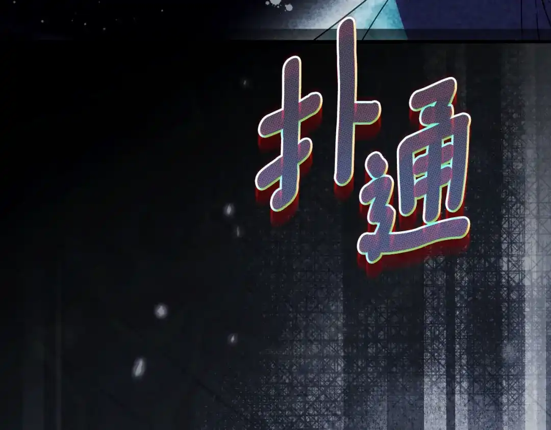 第228页