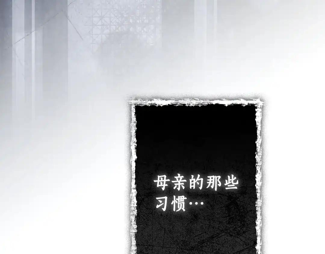 第233页