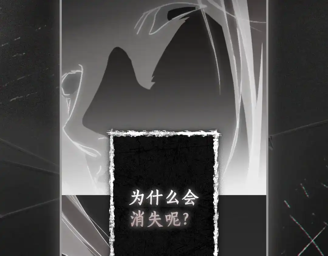 第239页