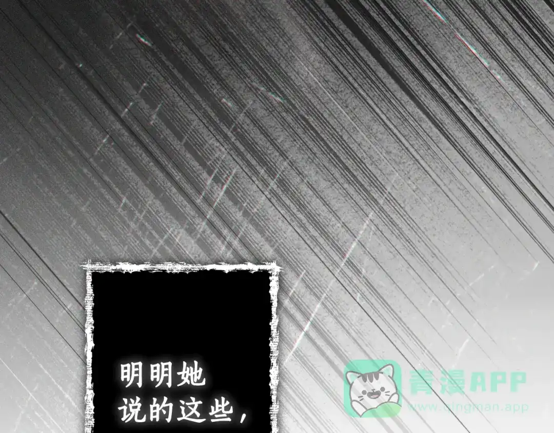 第241页