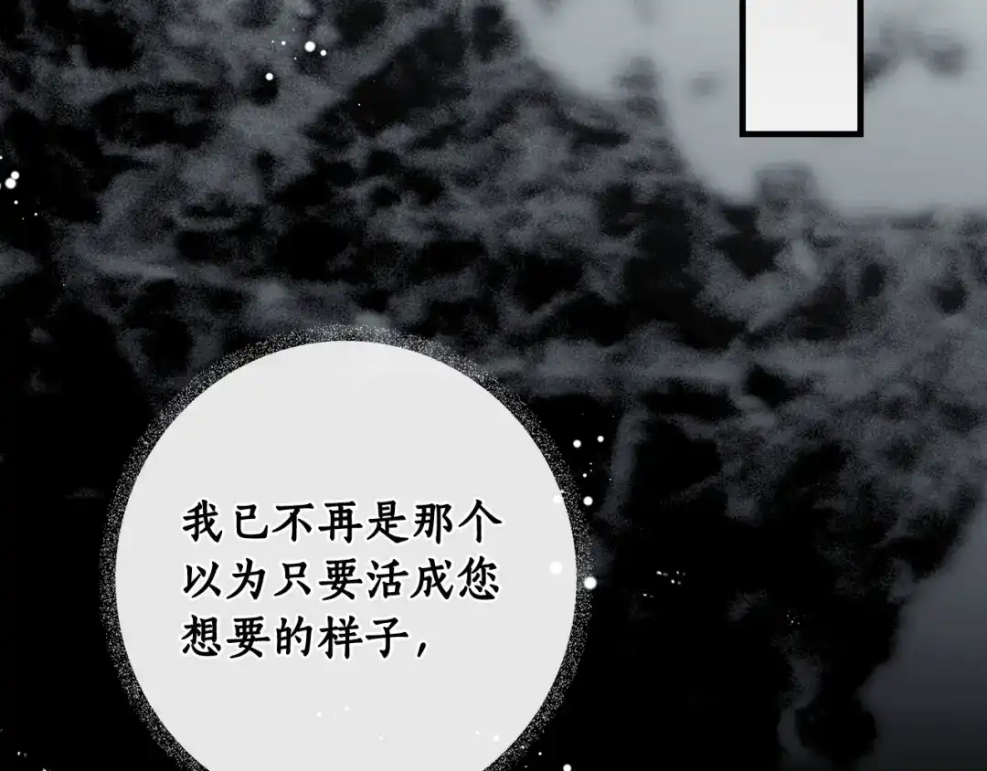 第245页