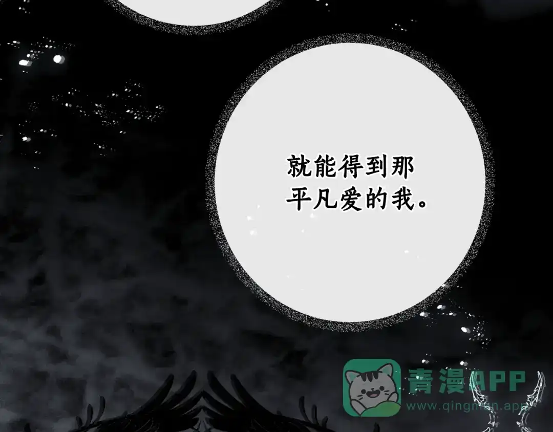 第246页