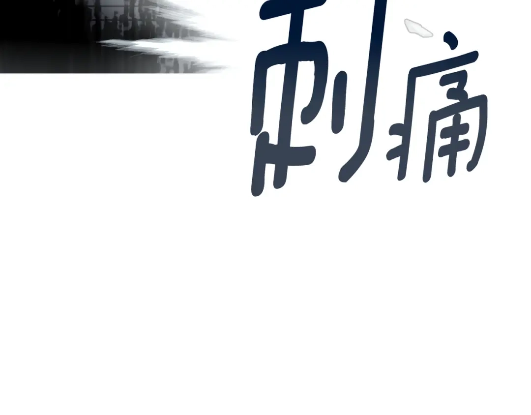第253页
