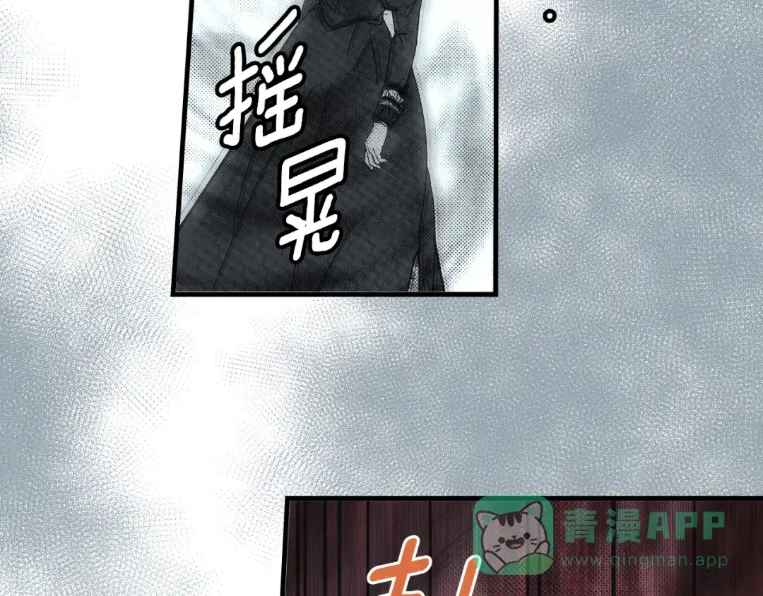 第256页