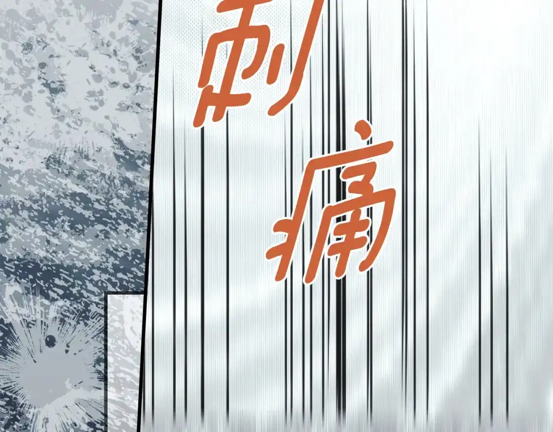 第259页