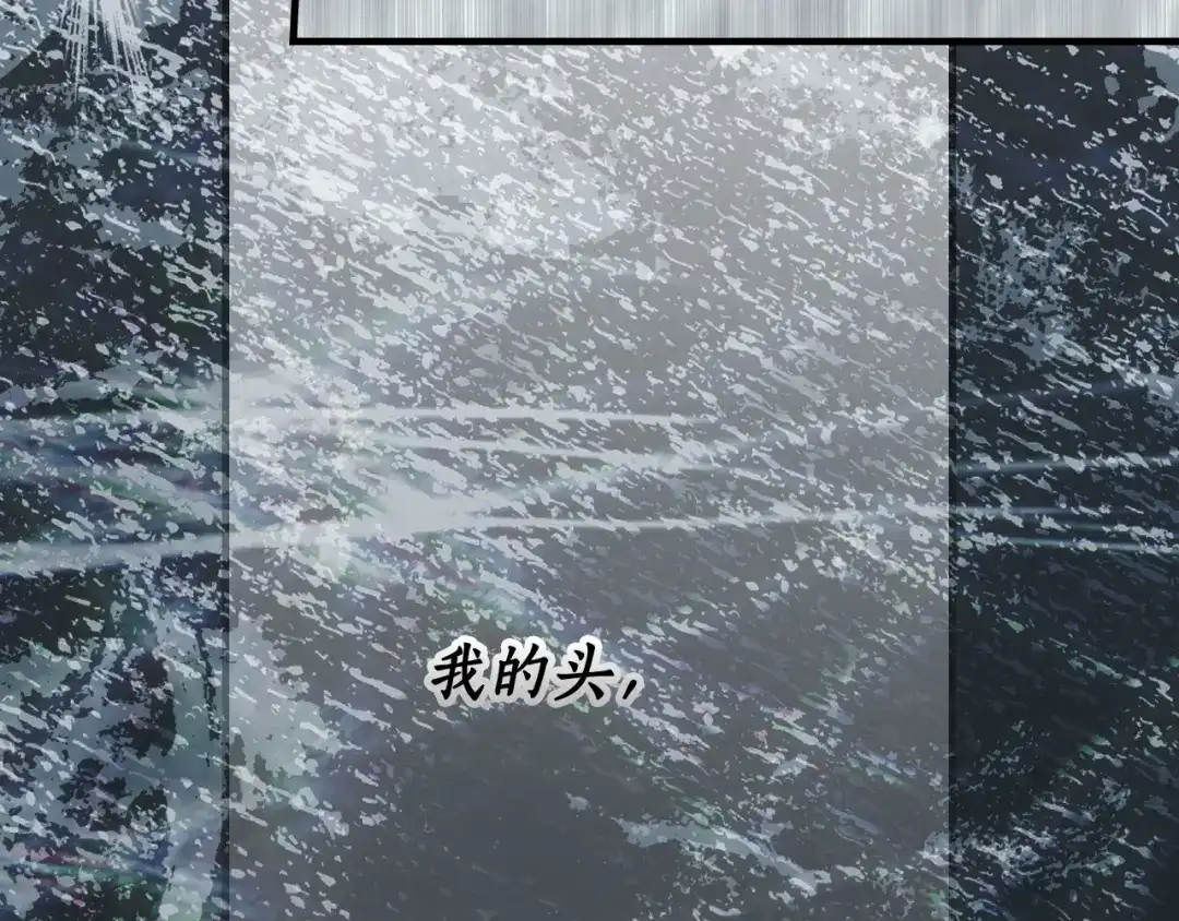 第260页