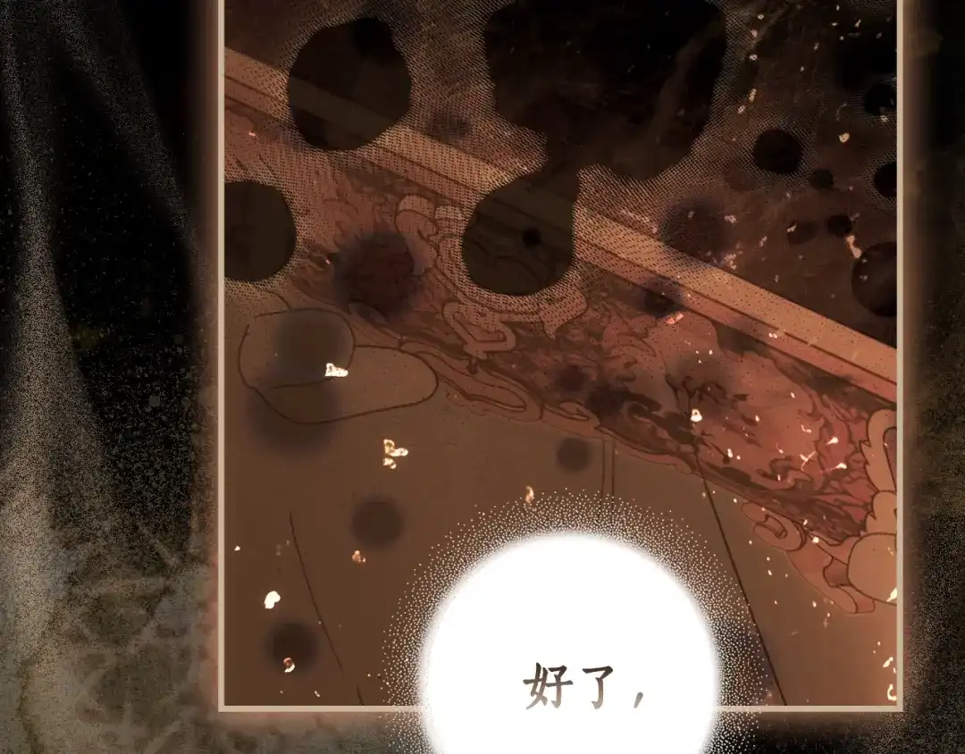 第279页