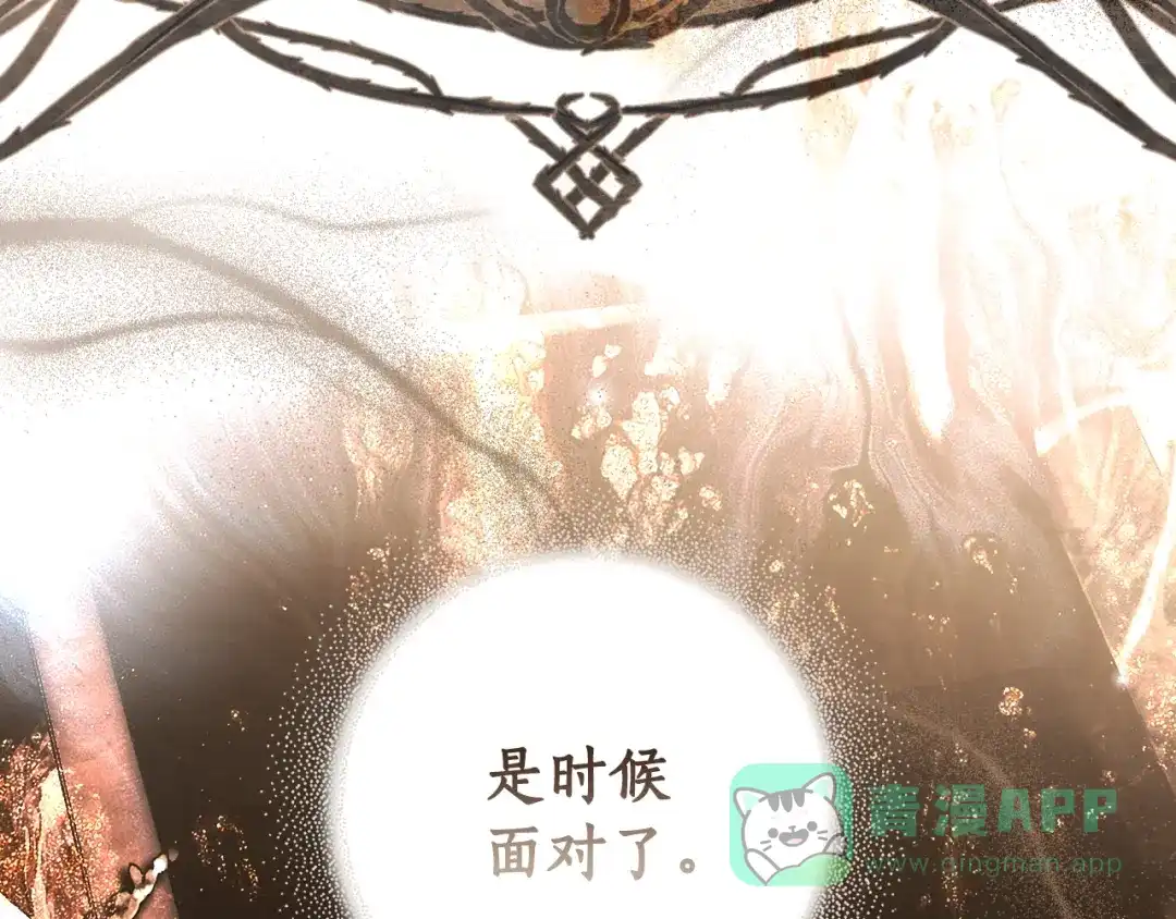 第281页