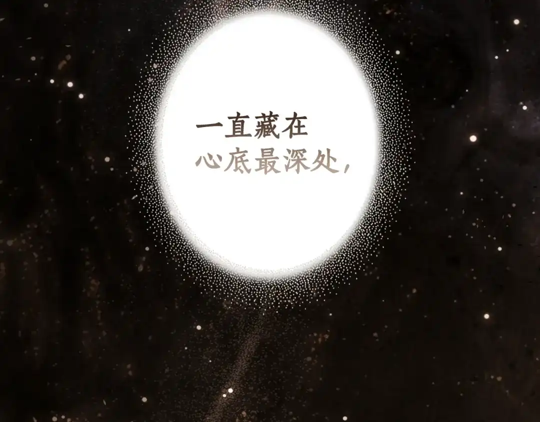 第287页