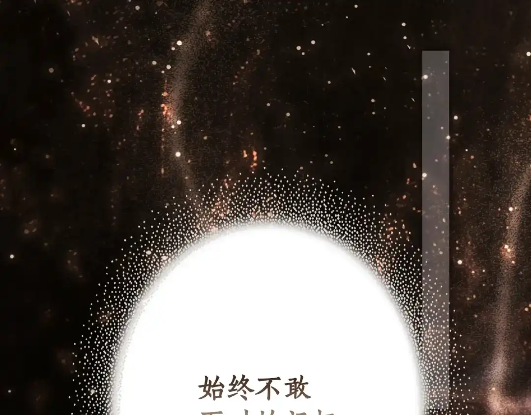 第288页