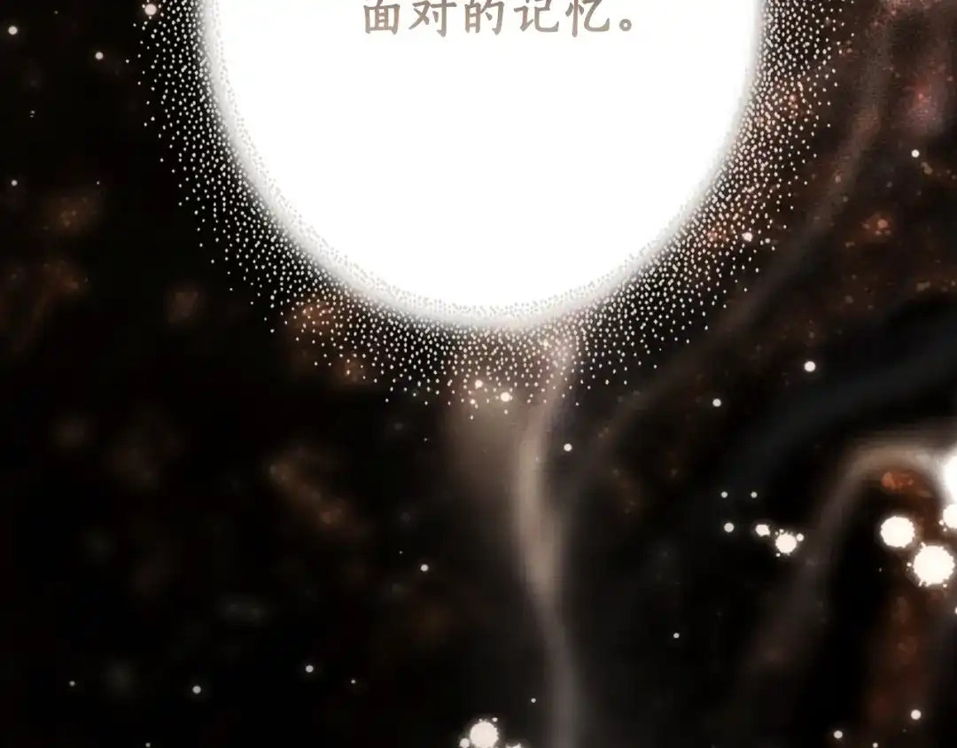 第289页