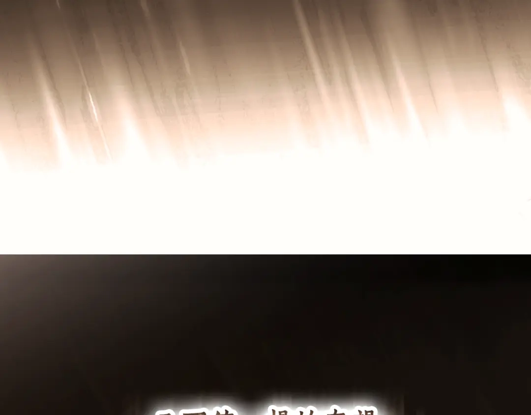 第305页