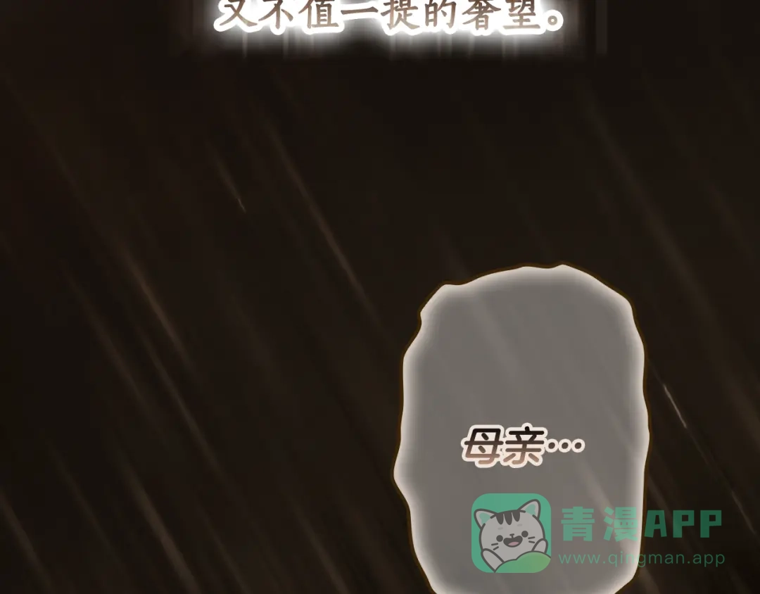 第306页
