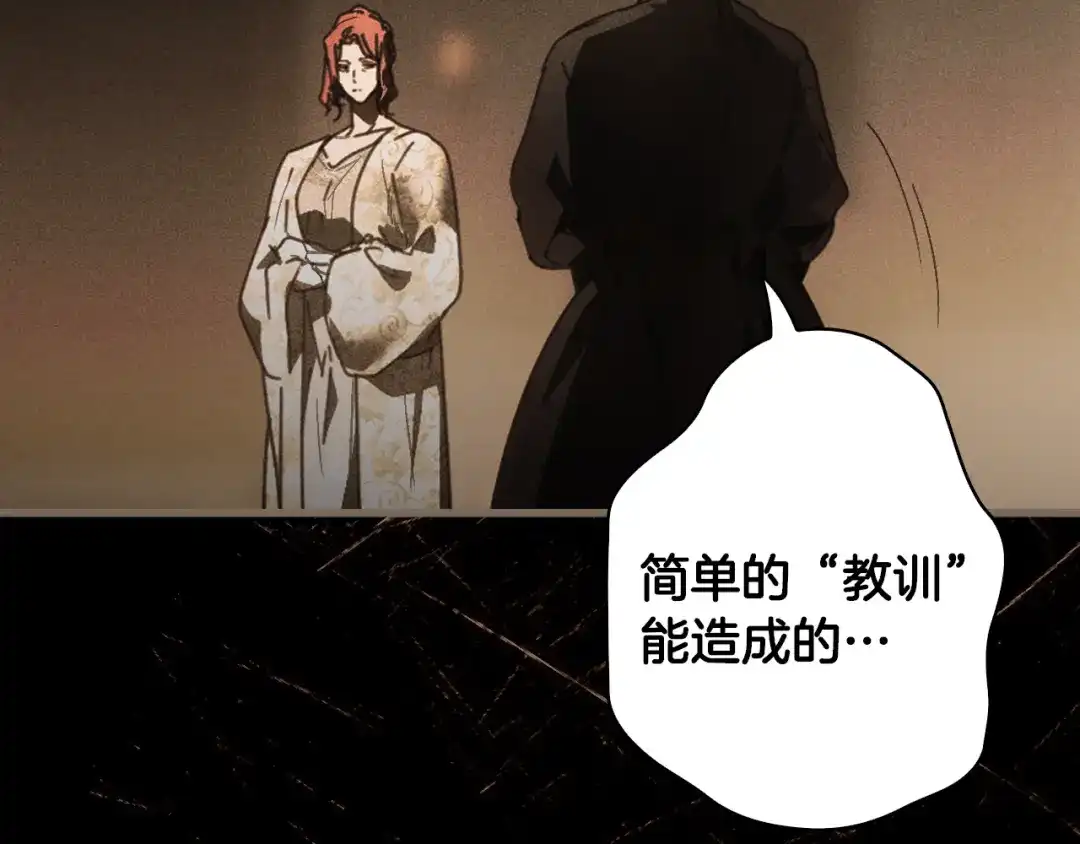 第184页