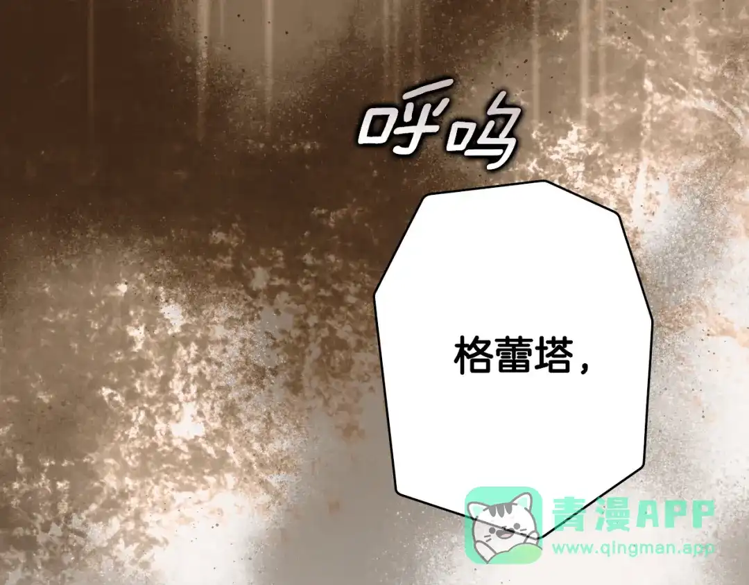 第191页