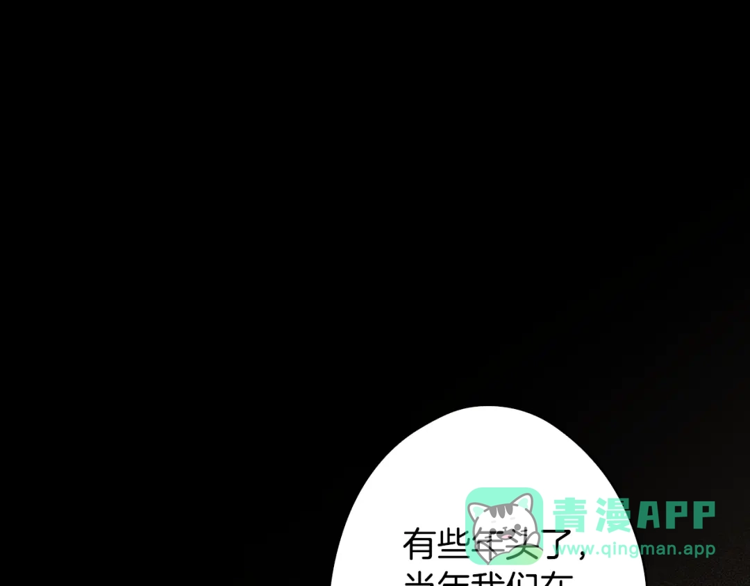 第196页