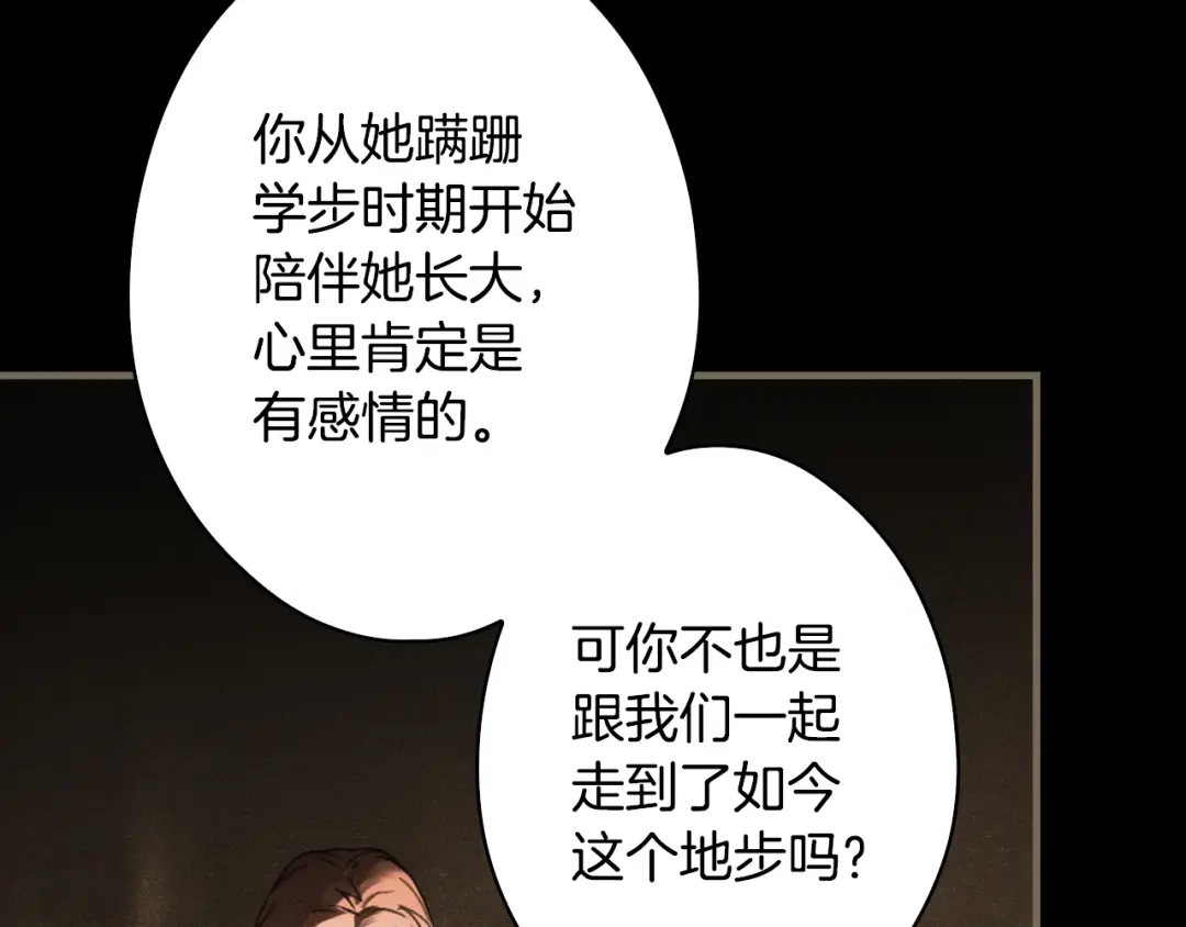 第200页