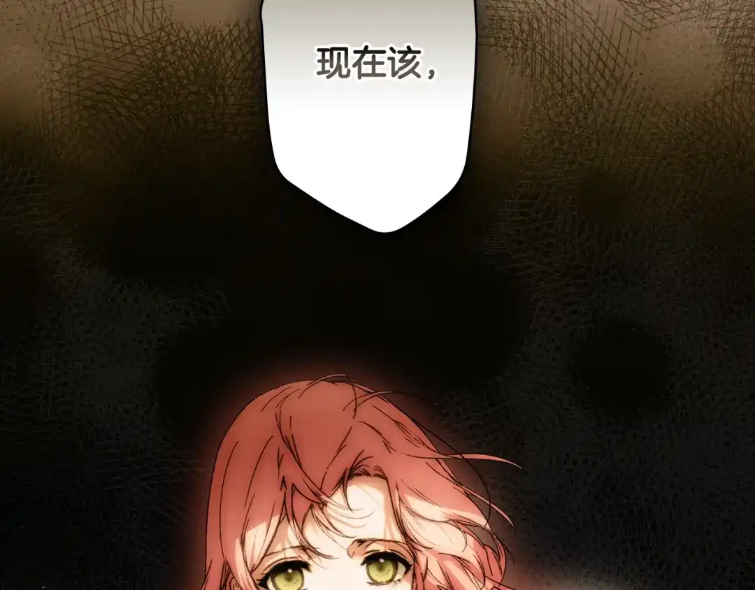 第230页