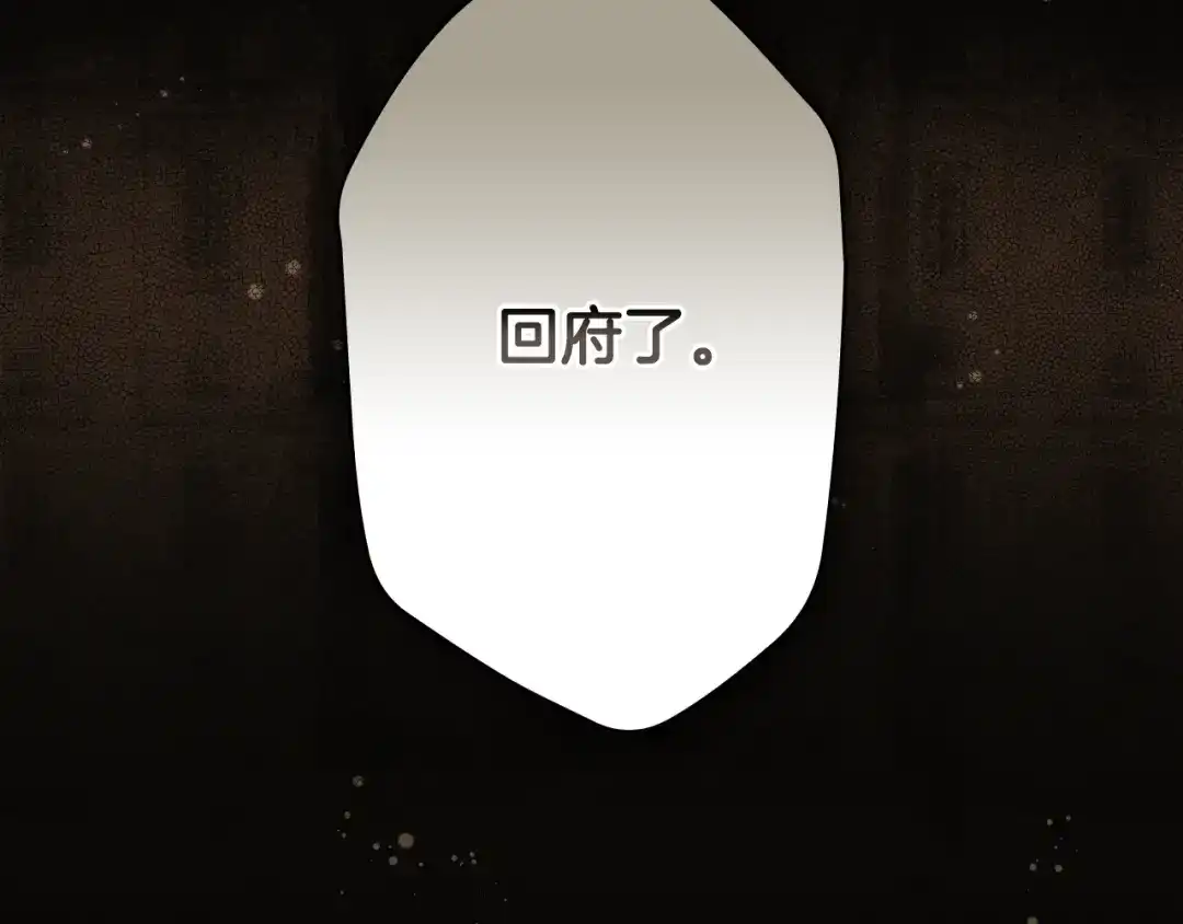 第235页