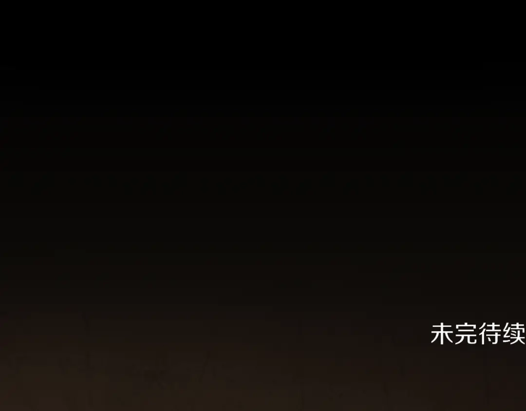 第237页