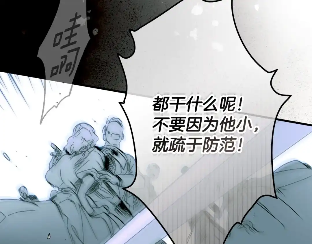 第177页