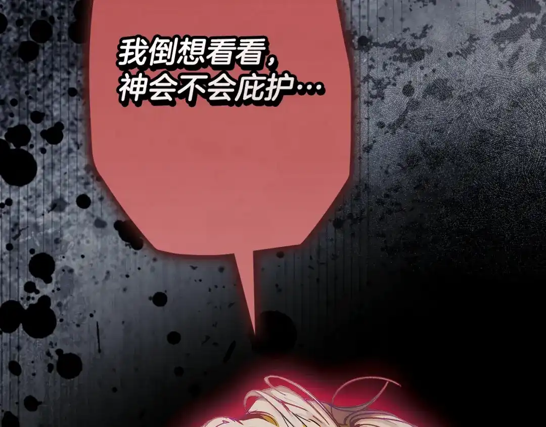第200页