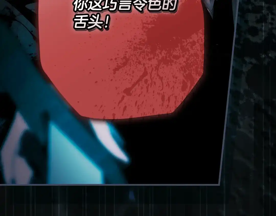 第203页