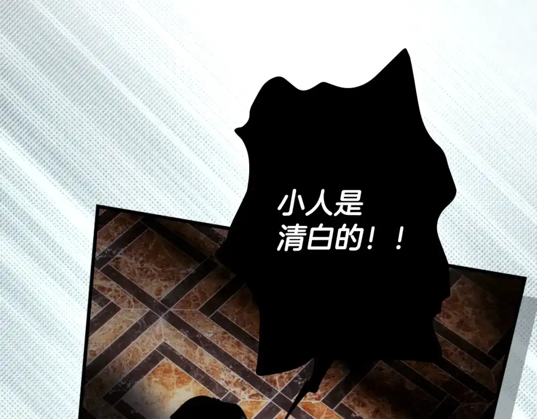 第212页