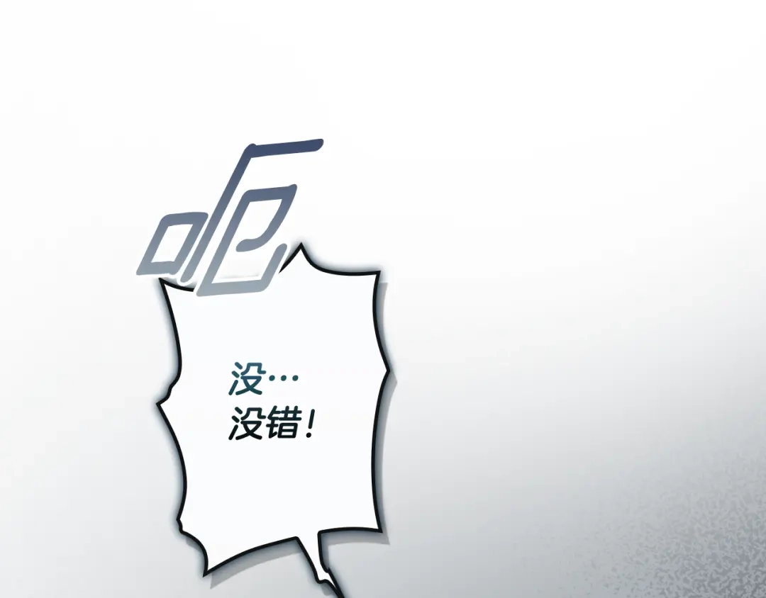 第223页