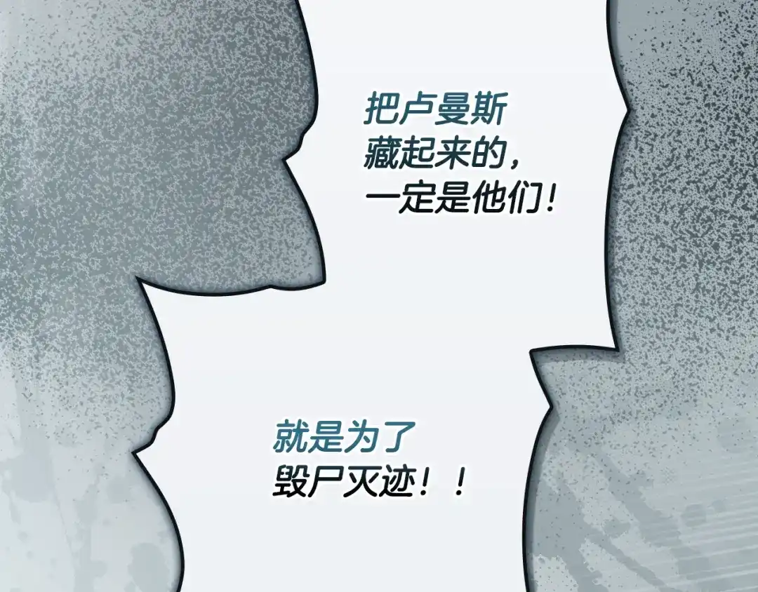 第225页