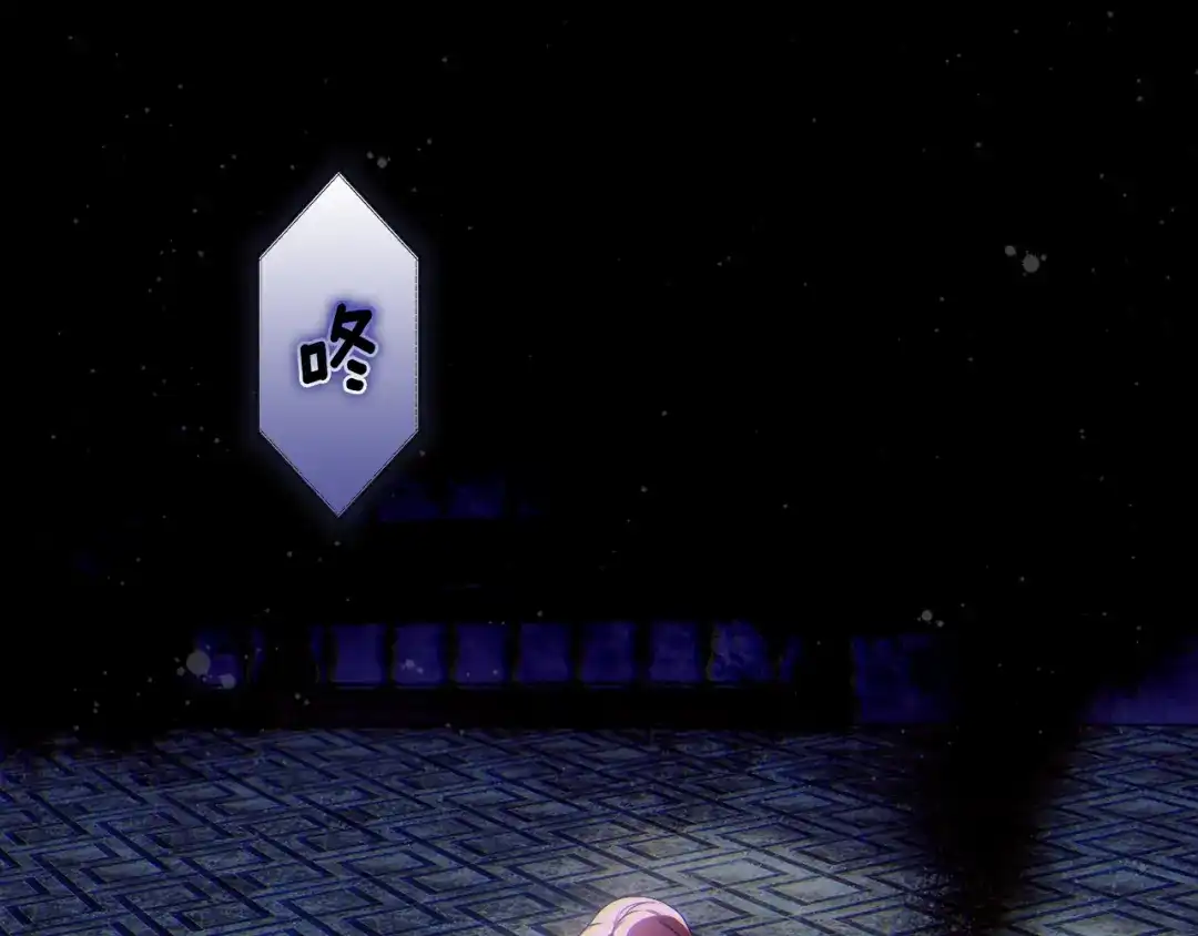 第235页