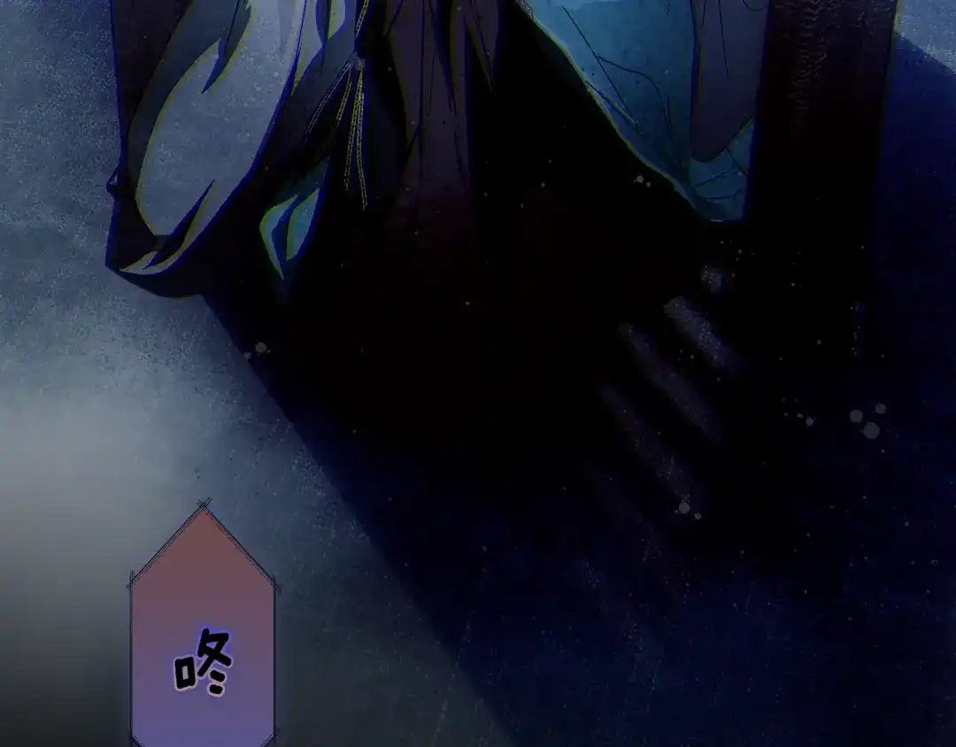 第237页
