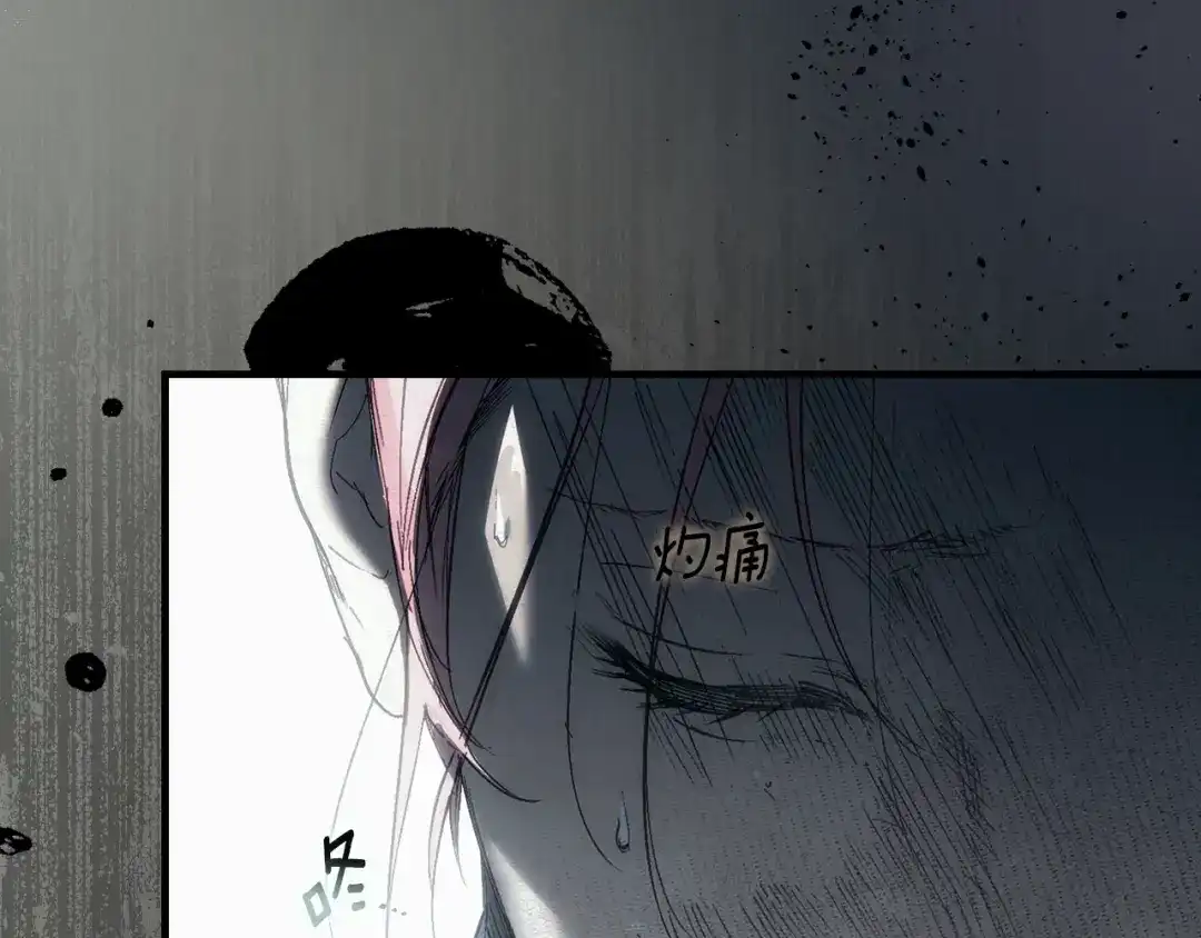 第277页
