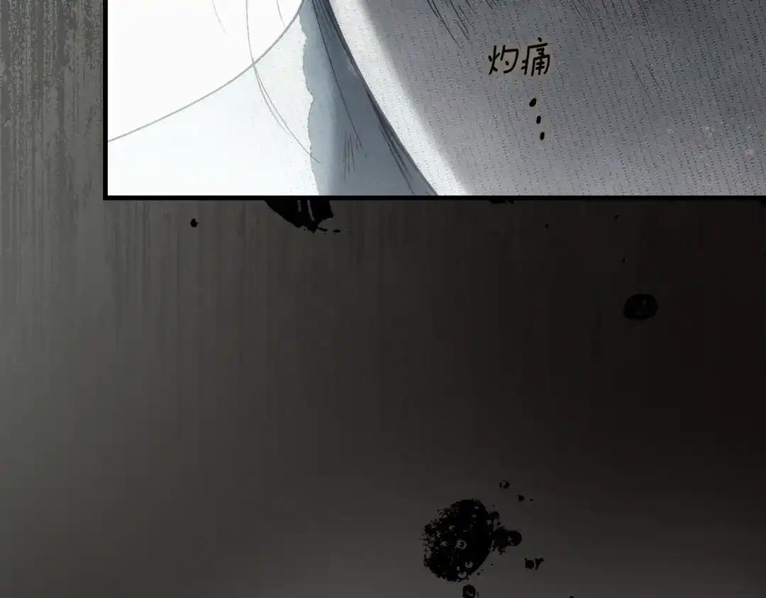 第278页