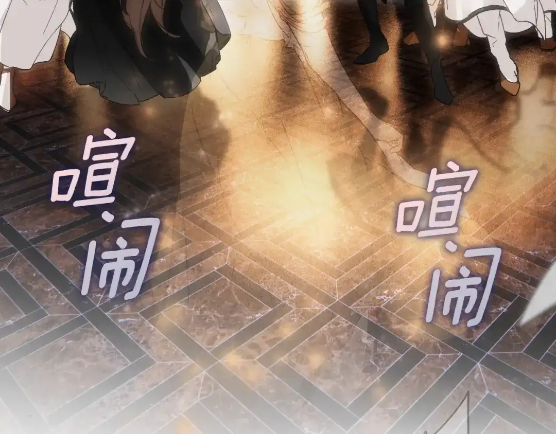 第287页