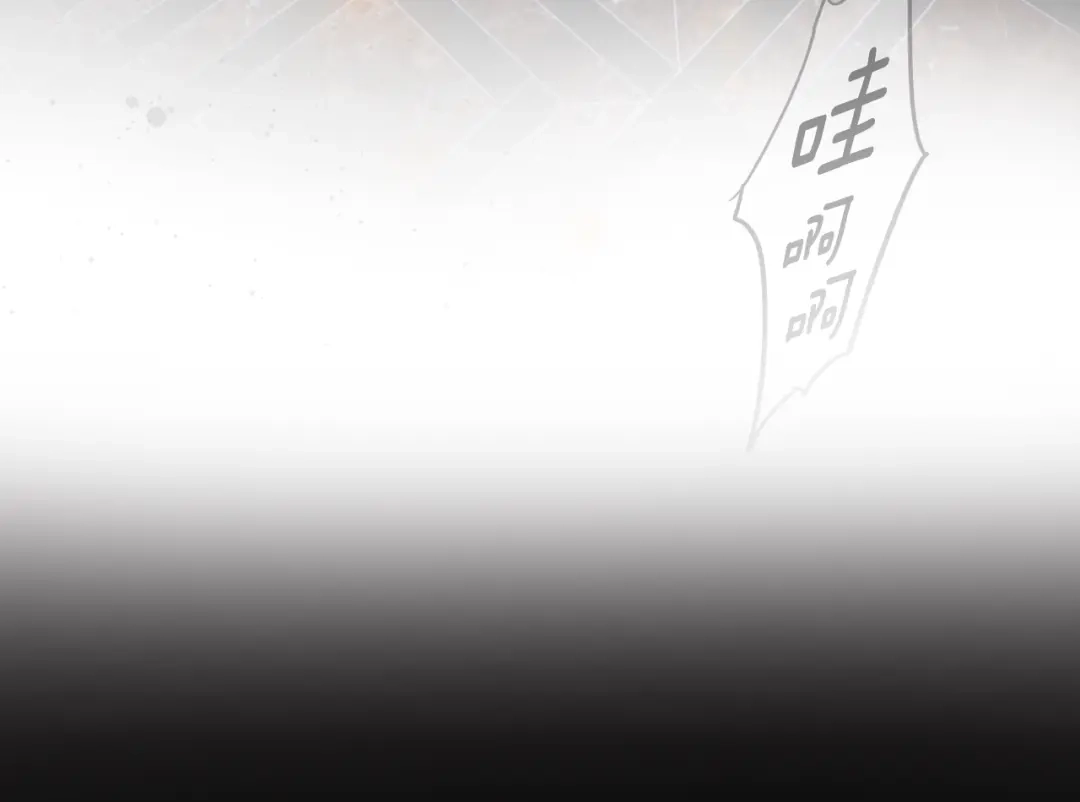 第288页