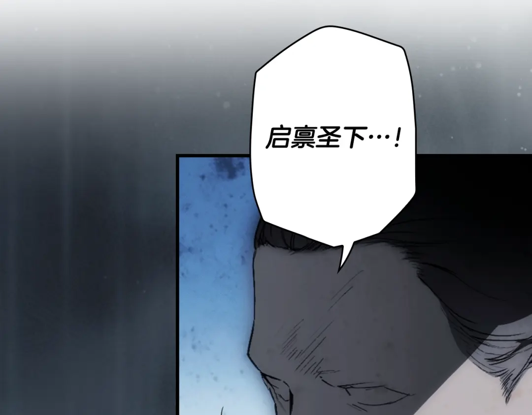 第190页