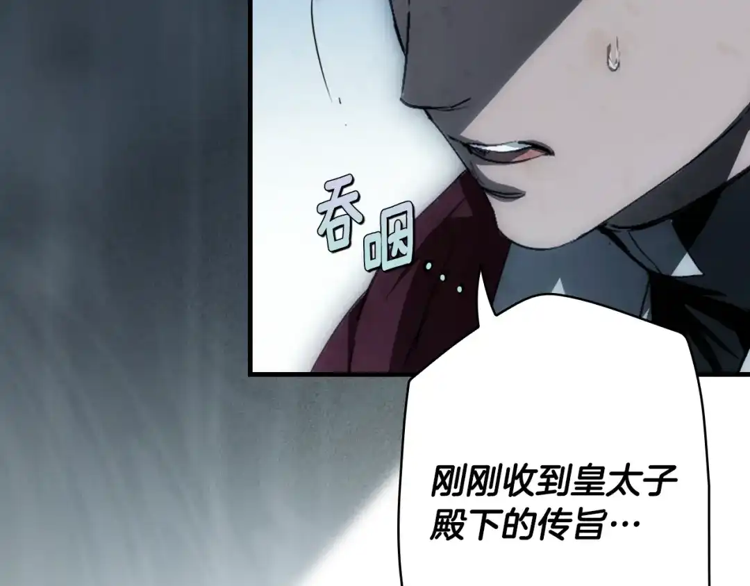 第191页