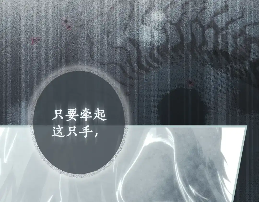 第219页