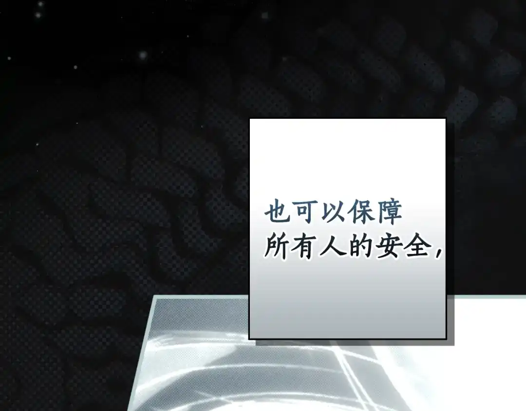 第223页
