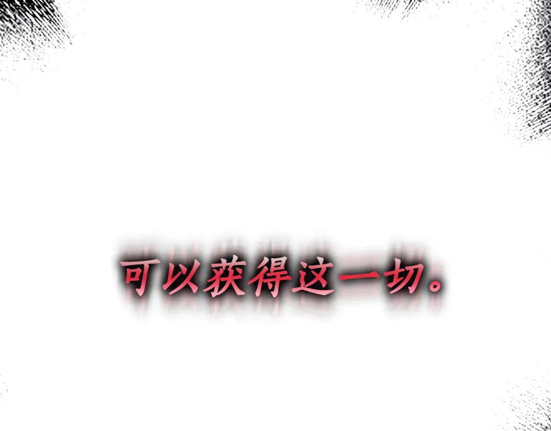 第230页
