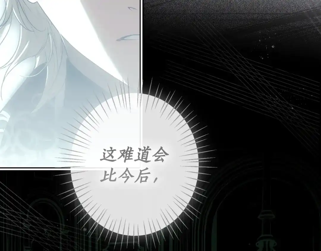 第235页
