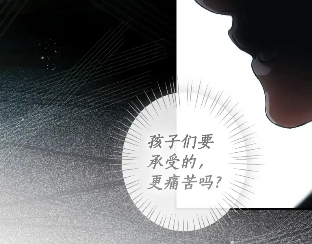 第238页